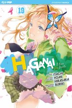 Haganai - Come scegliersi gli amici